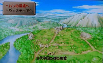 １２３５年 ウィルの旅立ち 後編 酒は飲んでも呑まれるな