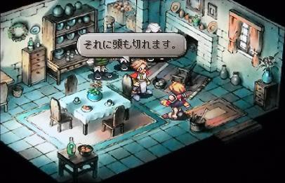 １２４２年 ギュスターヴと海賊 その４ 酒は飲んでも呑まれるな