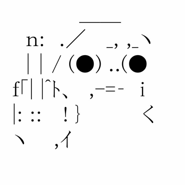 今すぐbb2cをiphoneから削除しろ Iphone 神アプリのススメ