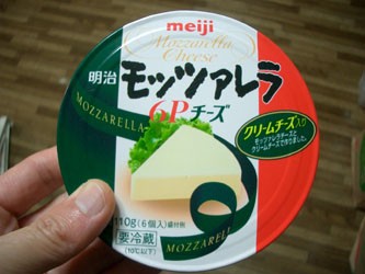 モッツァレラ6pチーズ 明治乳業 チーズ味 大好き