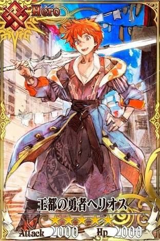 チェンクロ 副都パのトレンドはヘリオス カインさんの立場なくなった模様 チェンクロ通信 チェインクロニクル2chまとめ