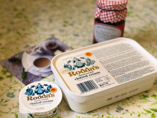 銀座三越のロダス(Rodda's)でタッパーサイズのクロテッドクリームを