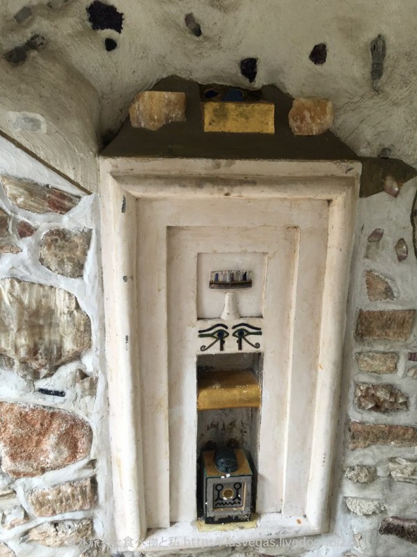 グラストンベリーのパワーストーン屋さん・Stone Age編 : イギリスと