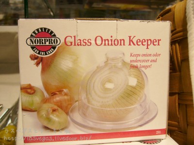 Norpro Glass Onion Keeper 251