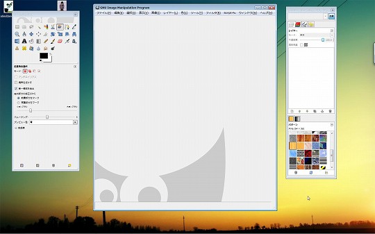 GIMP2を使った背景を消す方法 : と か げ の し っぽ ！