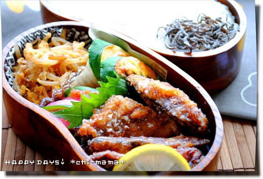 ごまさばの竜田揚げのお弁当 パパ弁 Happy Days