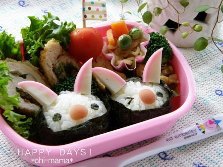 軍艦おにぎりでうさぎちゃんのお弁当 キャラ弁 デコ弁 Happy Days