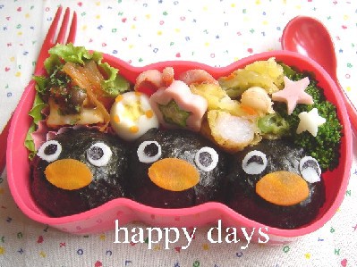 ピングーの一口おにぎり弁当 キャラ弁 Happy Days