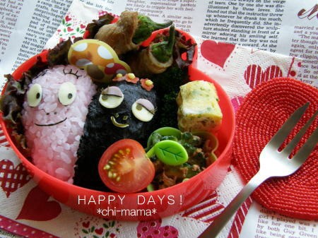 バーバパパ ママのお弁当 キャラ弁 デコ弁 Happy Days