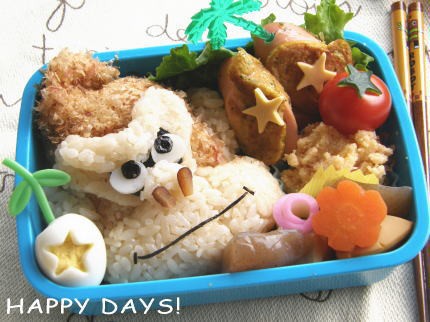 ドンキーコングのお弁当 キャラ弁 Happy Days