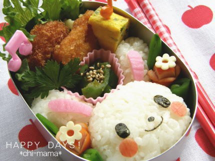 うさぎちゃんのお弁当 キャラ弁 デコ弁 Happy Days