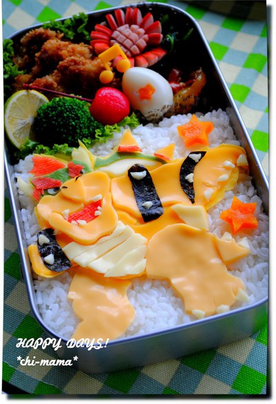 マリオキャラ クッパのお弁当 キャラ弁 デコ弁 Happy Days