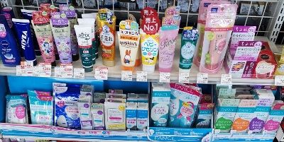 ファンケル 化粧品 健康食品 を安く買う裏ワザ 主婦のためのお買い物達人マニュアル