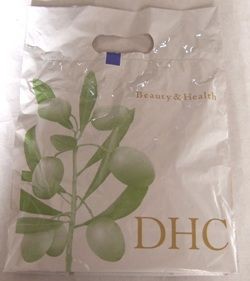 ｄｈｃ 直営店 実店舗 でお安くお買い物 主婦のためのお買い物達人マニュアル