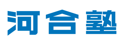 年度最新版 津田沼のオススメ学習塾 予備校厳選15選 高校生 浪人生 中学生 小学生別に紹介 千葉県予備校 学習塾評判 口コミ比較ランキング