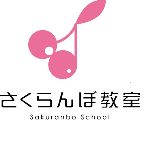 市川市の学習塾 予備校 さくらんぼ教室本八幡本部教室の評判 口コミ 千葉県予備校 学習塾評判 口コミ比較ランキング