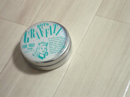 本完成と消しはん収納 みーつけた