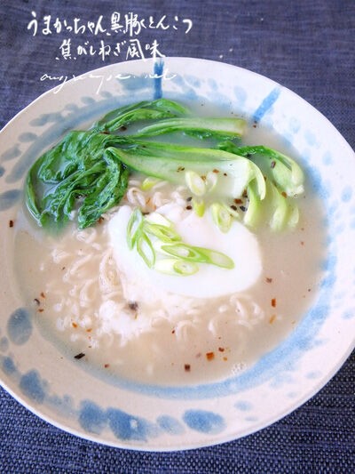 うまかっちゃん黒豚とんこつ焦がしねぎ風味 ラーメン うまかっちゃん黒豚とんこつ焦がしねぎ風味 ラーメン