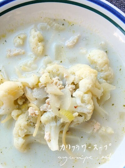 ダイエットにカリフラワースープ カリフォルニアのばあさんブログ Powered By ライブドアブログ