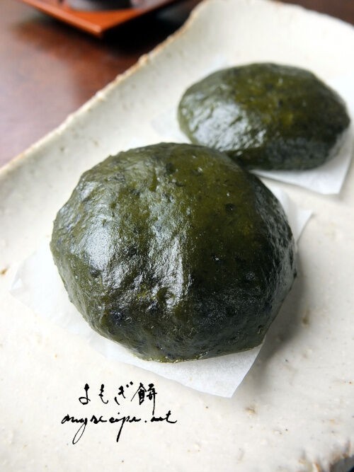 よもぎ餅様確認ページ Amazon.co.jp: つきたて よもぎ餅 丸餅 10個入×1袋 小餅 : 食品