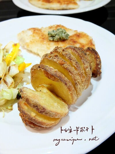 トルネード ポテト 竜巻ジャガイモ カリフォルニアのばあさんブログ Powered By ライブドアブログ