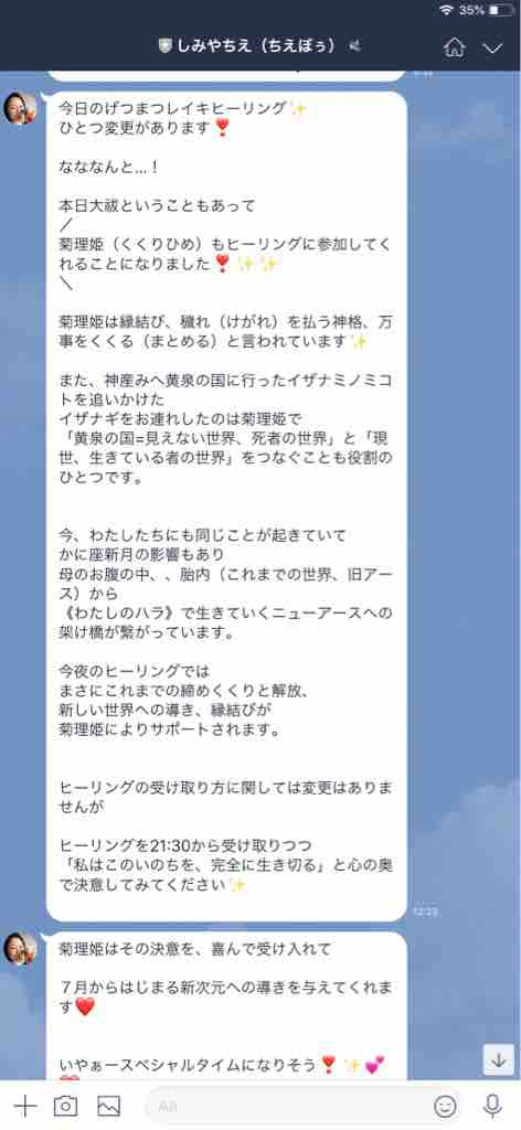 お から 始まる 国名 お から 始まる 国名