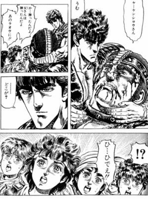 ガチで吹いた漫画コラといえば ちえぶくろ速報 ガチで吹いた漫画コラといえば ちえぶくろ速報