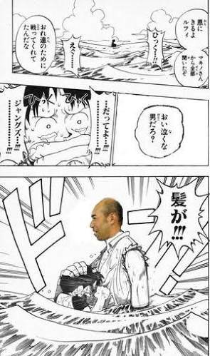 ガチで吹いた漫画コラといえば ちえぶくろ速報