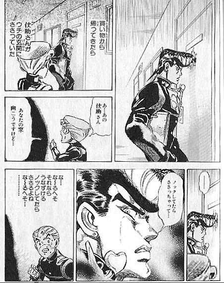 漫画の面白いコラ画像 合成画像 ちえぶくろ速報