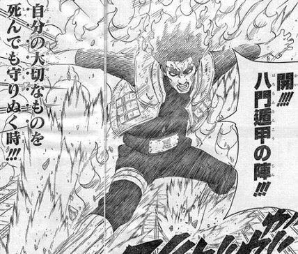 漫画の名言の画像ください ちえぶくろ速報