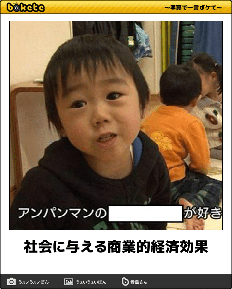 スレまとめ 爆笑 スレまとめ 爆笑