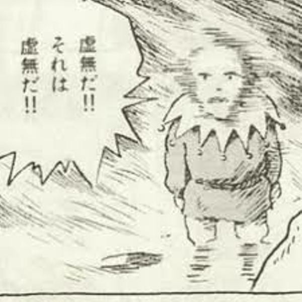 ジブリの名言 を1つ想像してからこのスレを開いてください ちえぶくろ速報