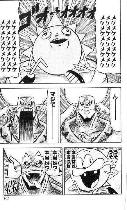 ギャグ漫画で一番笑ったシーン挙げてけ ちえぶくろ速報