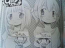 ほのぼの系マンガのおススメを教えて下さい ちえぶくろ速報
