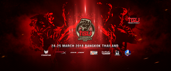 Cptアジアオセアニアランキング大会 Thaiger Uppercut Tgu 2018 結果まとめ チゲ速