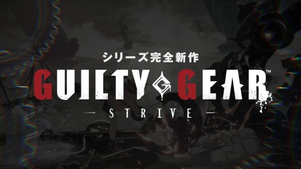 Guilty Gear Strive の各モード紹介トレイラーが公開 チゲ速