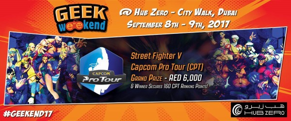 スト5 Cpt欧州ランキング大会 Geek Weekend 2017 結果まとめ チゲ速