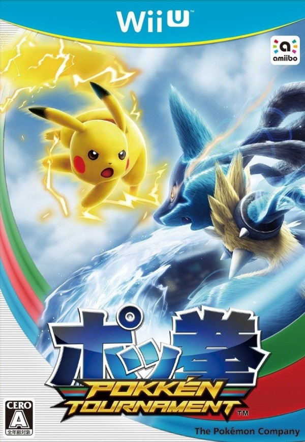 Wiiu版 ポッ拳 Pokken Tournament 本日発売 チゲ速