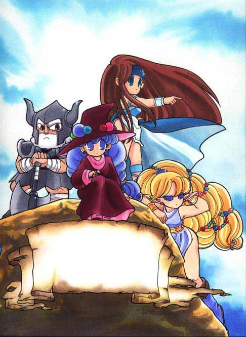 ゲームブック　魔法使いナシアン　双頭の竜 ゲームブック 魔法使いナシアン 双頭の竜