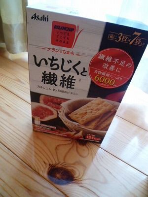 バランスアップ ブランのちから いちじくと繊維 ちーたん あーたんのかみ合わない凸凹な毎日 バランスアップ ブランのちから いちじくと繊維 ちーたん あーたんのかみ合わない凸凹な毎日