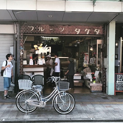 清水２ フルーツタケダ の桃ジュースと 金の字 のもつカレー 酒徒善人