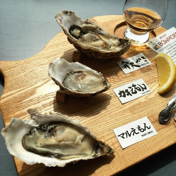 釧路７ 天国 厚岸コンキリエ で牡蠣牡蠣牡蠣牡蠣牡蠣牡蠣牡蠣 酒徒善人