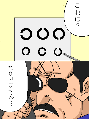 久しぶりです I L Ve 鋼の錬金術師