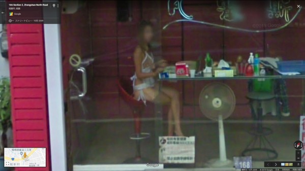 檳榔 ビンロウ 売りのセクシー美女をストリートビューで見てみる 台湾の檳榔西施 頭おかしい認定ニャ