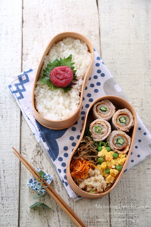 レシピ オクラちくわの肉巻き弁当 ジャンクフードが食べたくなる 旧 おいしい毎日しあわせごはん