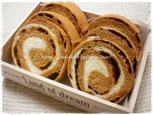 旧 おいしい毎日しあわせごはん