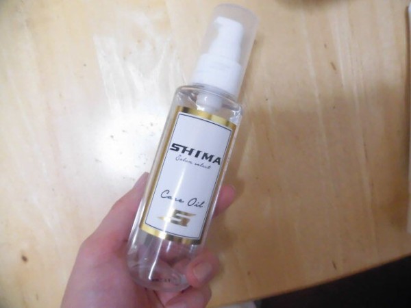 Shima サロンセレクト ケアオイル ちくわの冬眠願望日記