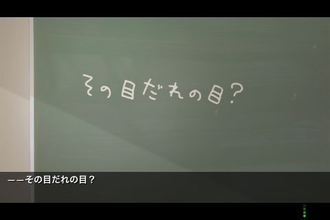 ゲーム史上 最もトラウマになったシーン 挙げてけ ゲームだらだら速報