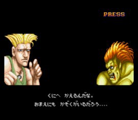 ゲーム史上最高の名言 ゲームだらだら速報