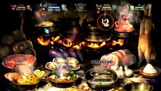 画像あり ゲームの食事シーンはもっと作り込めないのか ゲームだらだら速報